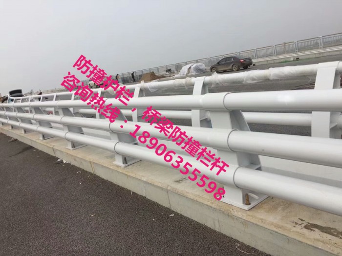 防撞護(hù)欄，防撞立柱
