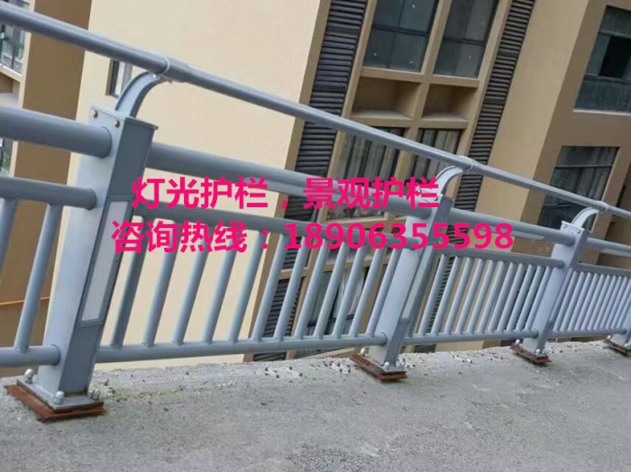 燈光護(hù)欄，景觀護(hù)欄