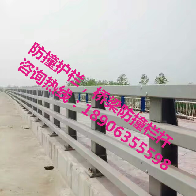 防撞護(hù)欄，防撞欄桿，防撞立柱
